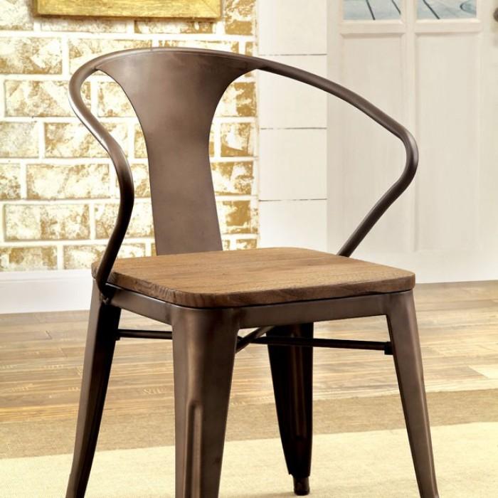 Cooper Dark Oak & Dark Bronze Side Chair (Set of 2)