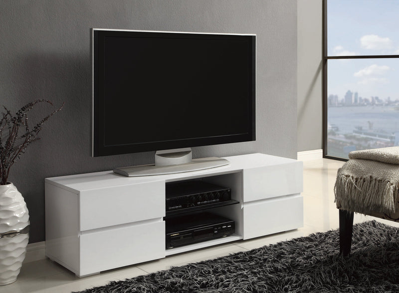 Galvin Glossy White 4 Drawer TV Console