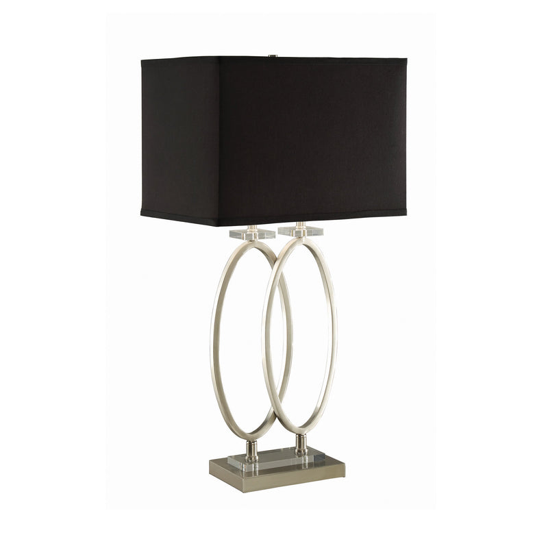 Izuku Black & Brushed Nickel Rectangular Shade Table Lamp