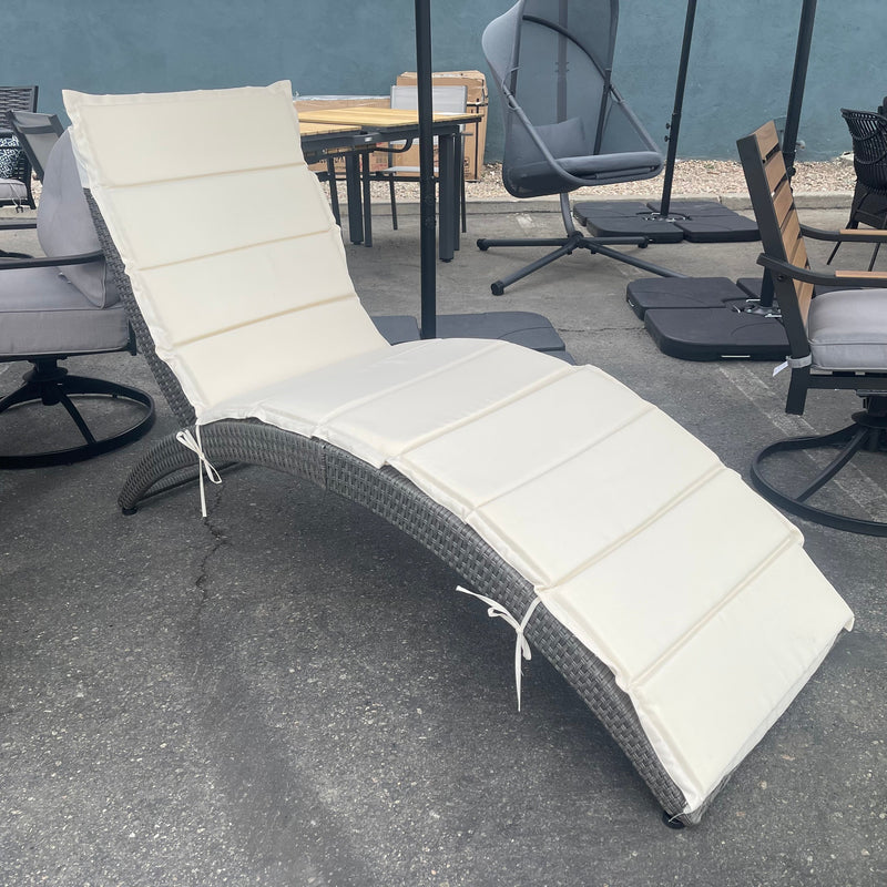 KD-OS1104GW  White/Gray Outdoor Chaise Lounge w/ Cushion