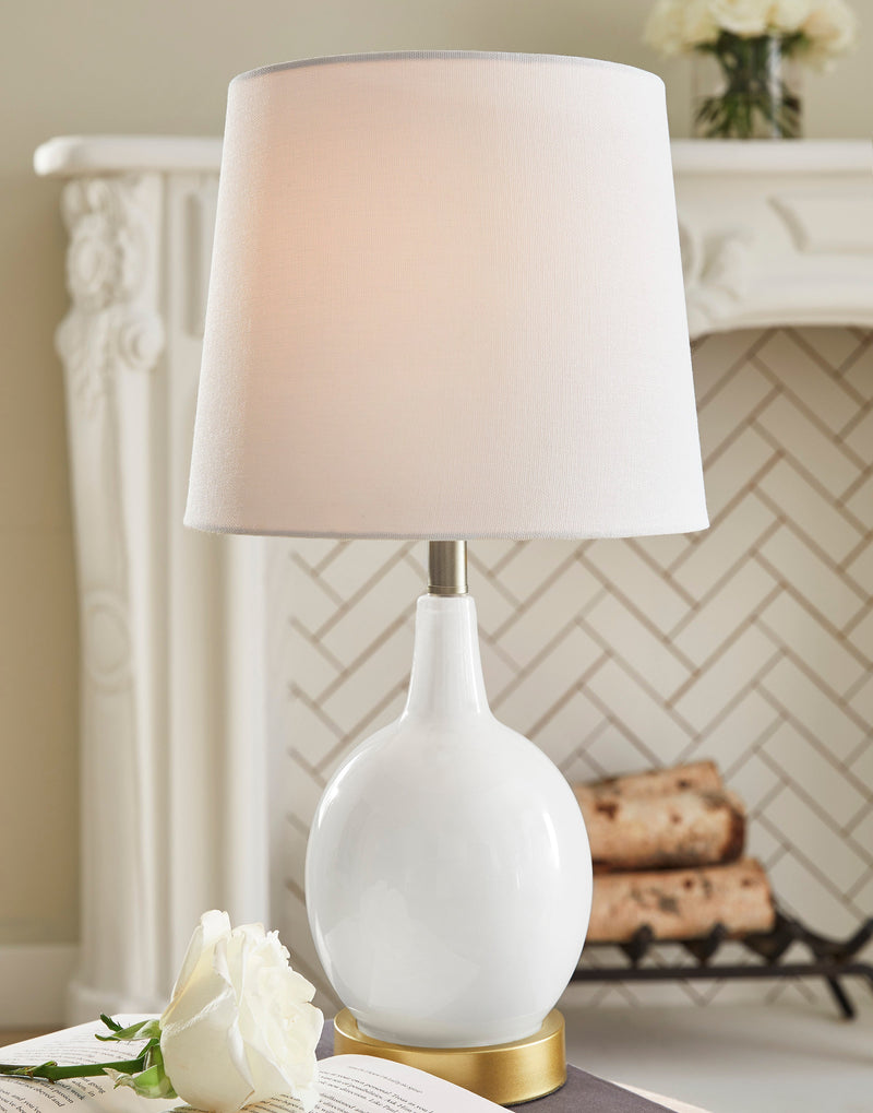 Arlomore White Table Lamp