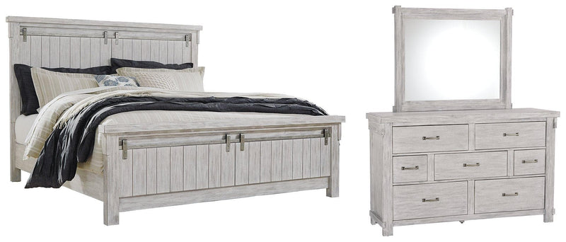 Brashland 5-Piece Bedroom Set - Ornate Home